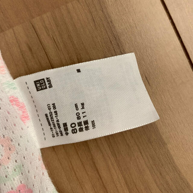 UNIQLO(ユニクロ)のユニクロ　ロンパース  肌着　80 メッシュ キッズ/ベビー/マタニティのベビー服(~85cm)(肌着/下着)の商品写真