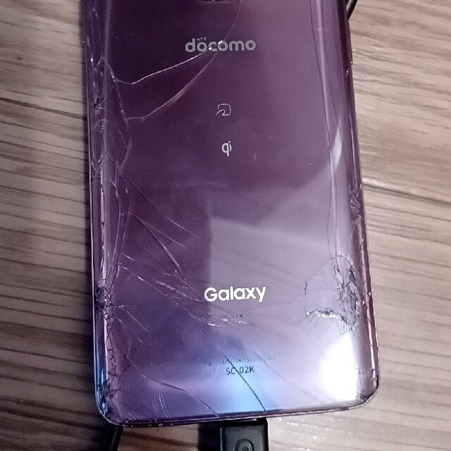 GALAXYS9ドコモ スマホ/家電/カメラのスマートフォン/携帯電話(スマートフォン本体)の商品写真