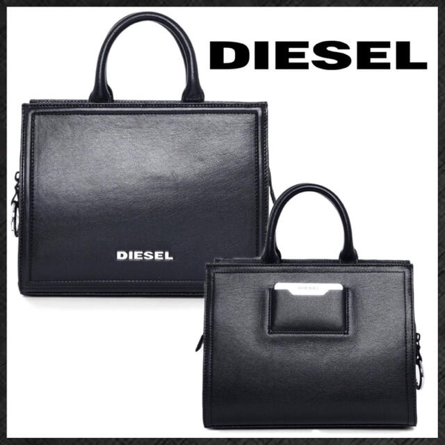 DIESEL(ディーゼル)の【🎀様専用】DIESEL バッグ レディースのバッグ(ハンドバッグ)の商品写真