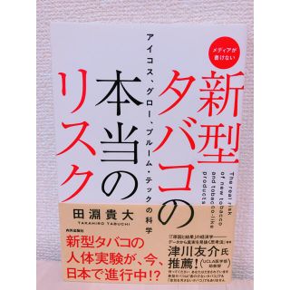 感情類語辞典 増補改訂版の通販 By いと S Shop ラクマ 感情類語辞典 増補改訂版の通販 By いと S Shop ラクマ
