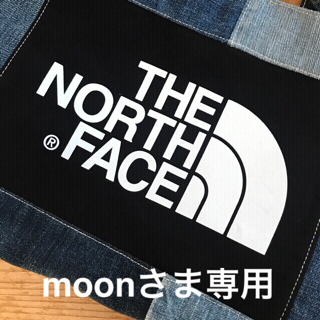 moonさま専用･.｡*･.｡*バッグ