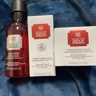 ザボディショップ(THE BODY SHOP)のザボディショップ　ルーツオブストレングス　ローション、セラム、クリーム(化粧水/ローション)