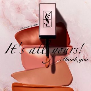 イヴサンローランボーテ(Yves Saint Laurent Beaute)のlung様専用♡YSLウォーターグロウ(リップグロス)