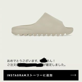 アディダス(adidas)の27.5アディダス　YEEZY SLIDE PURE(サンダル)