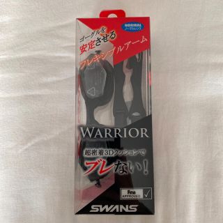 スワンズ(SWANS)の新品●スワンズ SWANS クッション付ゴーグル SR-700N 競泳 SMBK(マリン/スイミング)