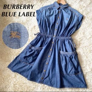 バーバリーブルーレーベル(BURBERRY BLUE LABEL)のバーバリーブルーレーベル 三陽商会 デニムワンピース ホースロゴ 38(ひざ丈ワンピース)