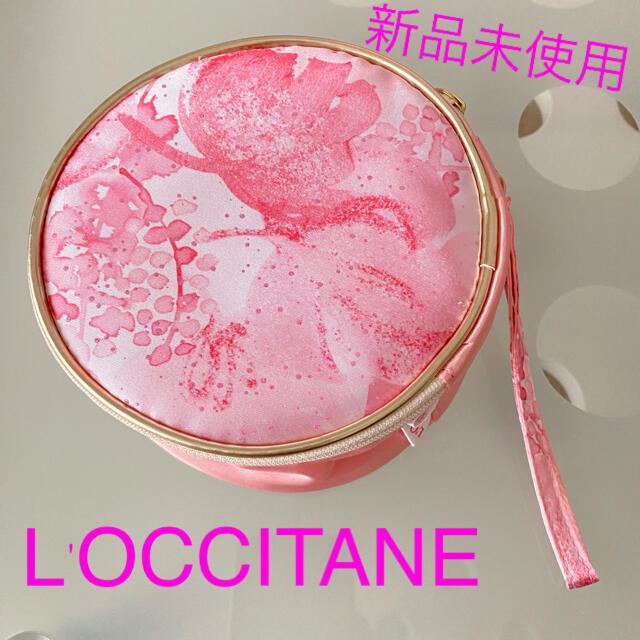 L'OCCITANE(ロクシタン)の☆新品未使用☆ ロクシタン　丸型ポーチ レディースのファッション小物(ポーチ)の商品写真