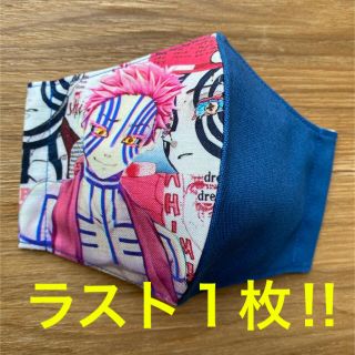 鬼滅の刃　猗窩座　インナーマスク　ハンドメイド(その他)