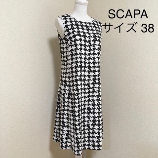 スキャパ ひざ丈ワンピース レディース の通販 37点 Scapaのレディースを買うならラクマ スキャパ ひざ丈ワンピース レディース の通販 37点 Scapaのレディースを買うならラクマ