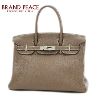 エルメス(HERMES)のエルメス バーキン30 トリヨン エトゥープ シルバー金具 □N刻印(ハンドバッグ)