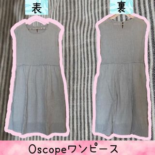 ❤Oscope❤リネンフォーマルワンピース/ペプラム/未使用タグ付きLL匿名配送