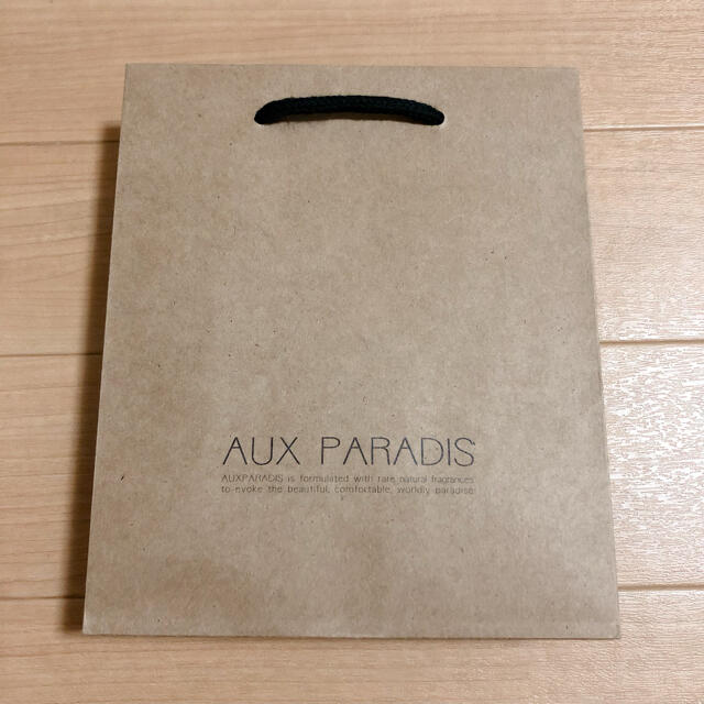 AUX PARADIS(オゥパラディ)のオウパラディ　紙袋　ショップ袋　ショッパー レディースのバッグ(ショップ袋)の商品写真
