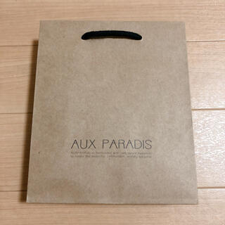 オゥパラディ(AUX PARADIS)のオウパラディ　紙袋　ショップ袋　ショッパー(ショップ袋)
