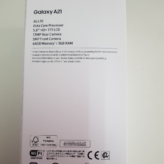 新品未使用 Galaxy A21(SC-42A) ホワイト 64GB SIMロッ 2