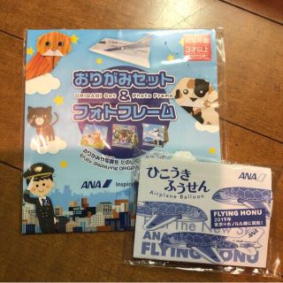 エーエヌエー(ゼンニッポンクウユ)(ANA(全日本空輸))のANA ひこうきふうせん　おりがみ&フォトフレーム(知育玩具)