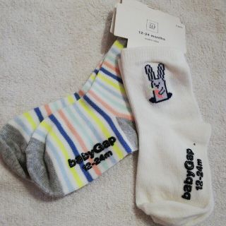 ベビーギャップ(babyGAP)の新品　babygap うさぎ柄&野菜色ボーダー　12month〜24month(靴下/タイツ)