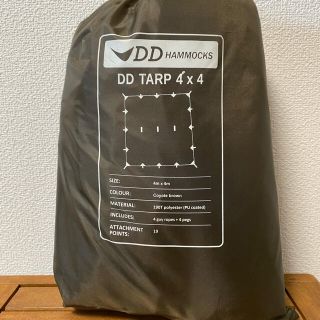 ＤＤタープ　4×4 コヨーテブラウン(テント/タープ)