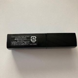 ボビイブラウン(BOBBI BROWN)のボビイブラウン インテンシブスキンセラムコレクター ライトピーチビスク(コンシーラー)