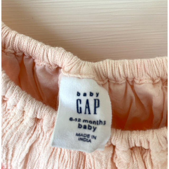 babyGAP(ベビーギャップ)のbabyGAP ロンパース　6-12m キッズ/ベビー/マタニティのベビー服(~85cm)(ロンパース)の商品写真