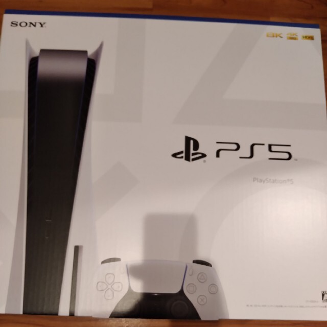 SONY PlayStation5 CFI-1000A01　未開封