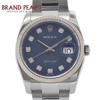 ロレックス(ROLEX)のロレックス デイトジャスト 116234G コンピューター文字盤 10Pダイヤ(腕時計(アナログ))