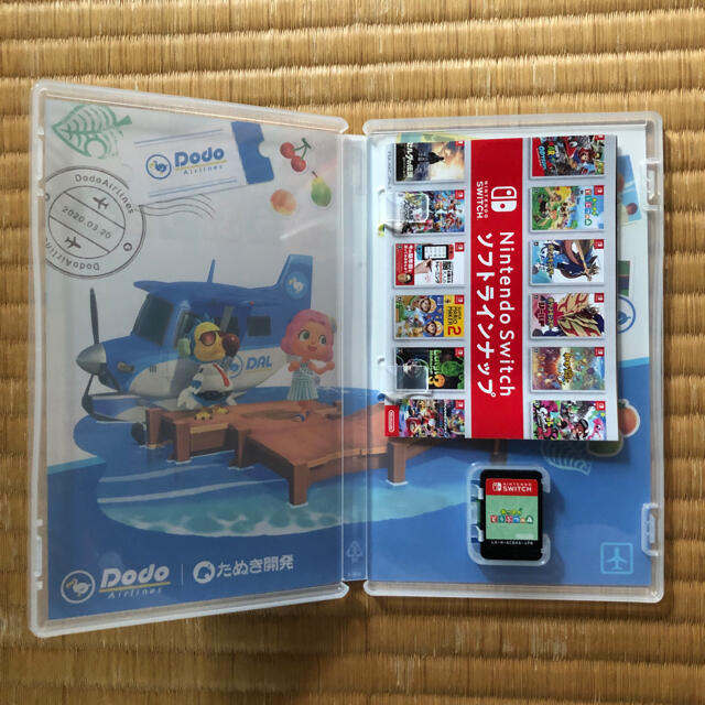 Nintendo Switch(ニンテンドースイッチ)の【美品💐】switchあつまれどうぶつの森 エンタメ/ホビーのゲームソフト/ゲーム機本体(家庭用ゲームソフト)の商品写真