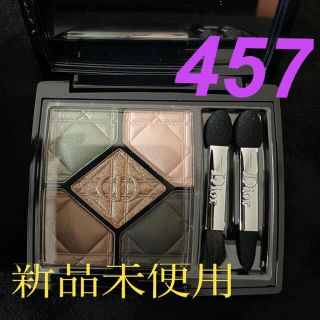 ディオール(Dior)のdior アイシャドウ　サンク クルール 457(アイシャドウ)