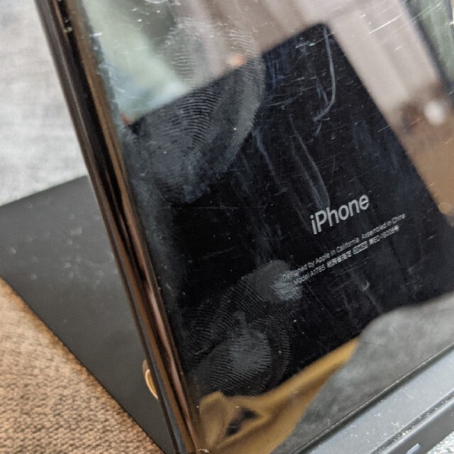 iPhone - iPhone 7 Puls 128GB SIMロック解除済の通販 by あきぼう｜アイフォーンならラクマ 格安超特価