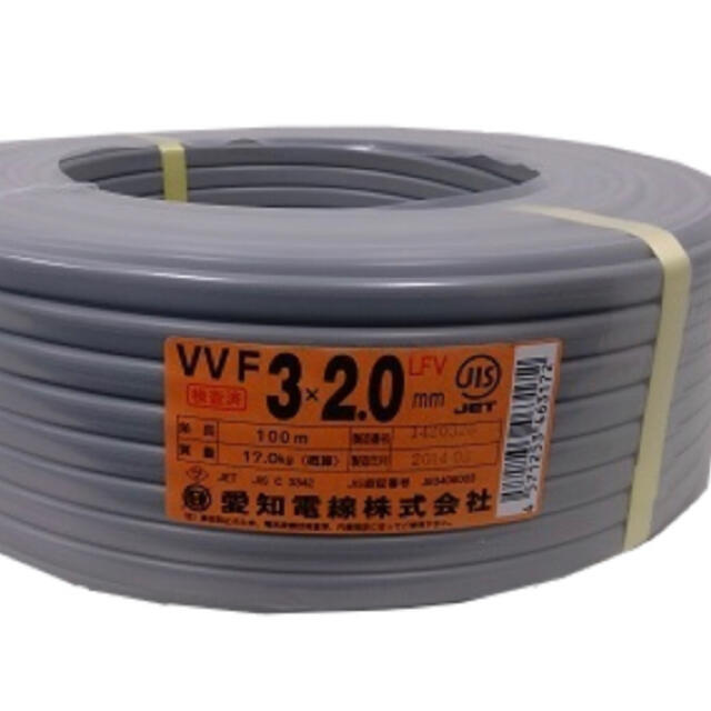 おしゃれ】 VVF2.0-3c(黒、白、赤)100M ケーブル・シールド おしゃれ】 VVF2.0-3c(黒、白、赤)100M ケーブル・シールド