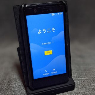 ラクテン(Rakuten)の【美品】Rakuten Mini 黒 ケース+フィルム付(スマートフォン本体)