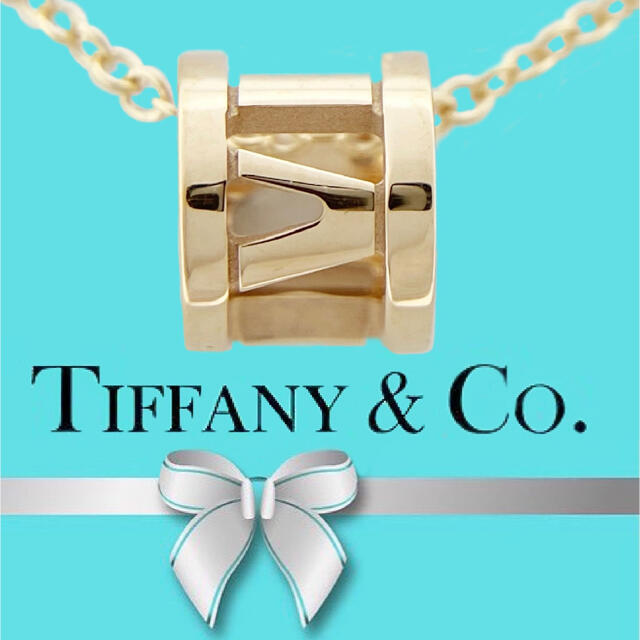 Tiffany&Co ティファニー　アトラス　ミニ　ネックレス　75PG