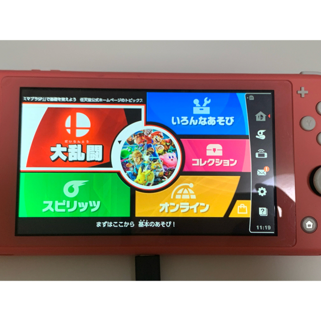 Nintendo Switch(ニンテンドースイッチ)の大乱闘スマッシュブラザーズ SPECIAL エンタメ/ホビーのゲームソフト/ゲーム機本体(家庭用ゲームソフト)の商品写真