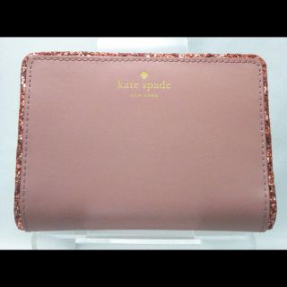 ケイトスペードニューヨーク(kate spade new york)の値下げ　ケイトスペード ニューヨーク　二つ折り財布(財布)