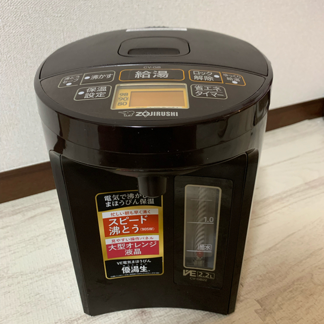 ZOJIRUSHI マイコン沸とうVE電気まほうびん 優湯生 2.2L ブラウン