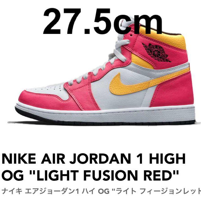 AIR JORDAN 1 HIGH OG "LIGHT FUSION RED