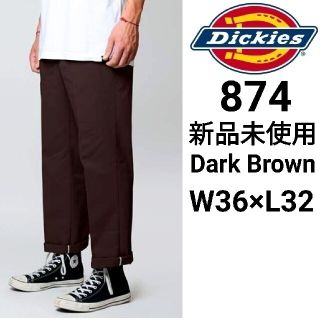 ディッキーズ(Dickies)の新品未使用 ディッキーズ ワークパンツ ダークブラウン 874 DB 36×32(ワークパンツ/カーゴパンツ)