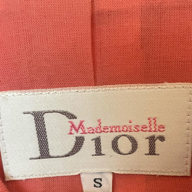 Dior スカート、ノースリーブ - 2