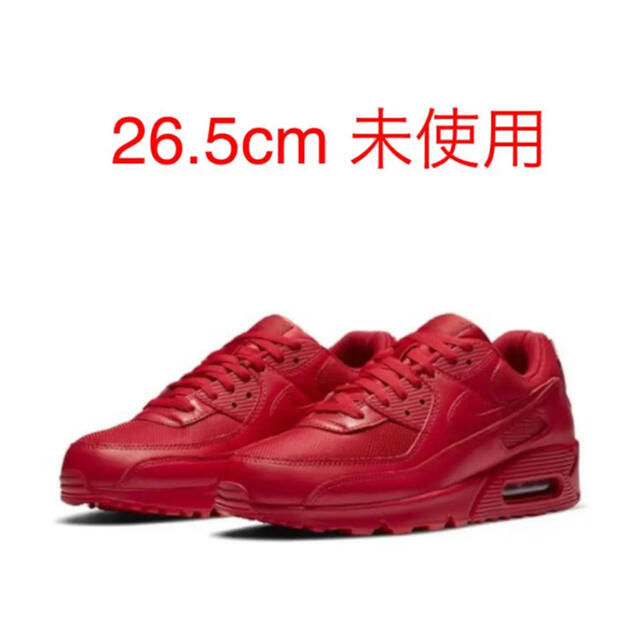 NIKE AIR MAX90 バーシティレッド　26.5cm