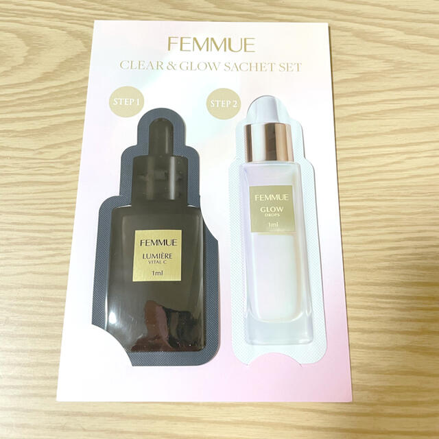 Cosme Kitchen(コスメキッチン)のFEMMUE 美容液サンプル コスメ/美容のキット/セット(サンプル/トライアルキット)の商品写真