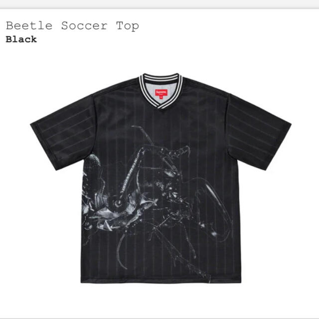 supreme beetle soccer top ブラックメンズ