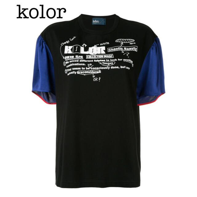 kolor(カラー)のカラー Tシャツ トップス レディースのトップス(Tシャツ(半袖/袖なし))の商品写真