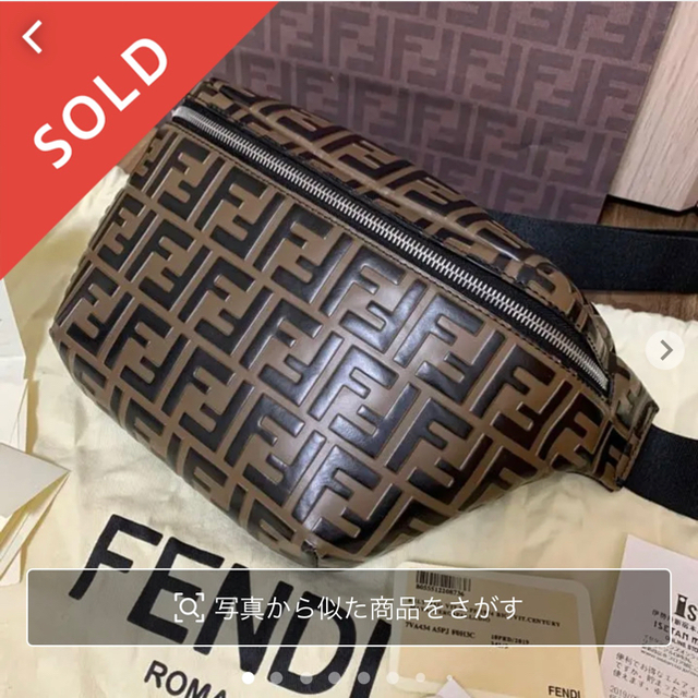 フェンディ ボディバッグ FENDI BODY BAG