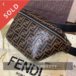 フェンディ ボディーバッグ(メンズ)の通販 40点 | FENDIのメンズを買う