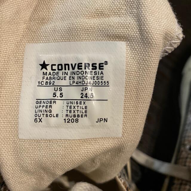 CONVERSE(コンバース)のコンバース　ハイカット レディースの靴/シューズ(スニーカー)の商品写真