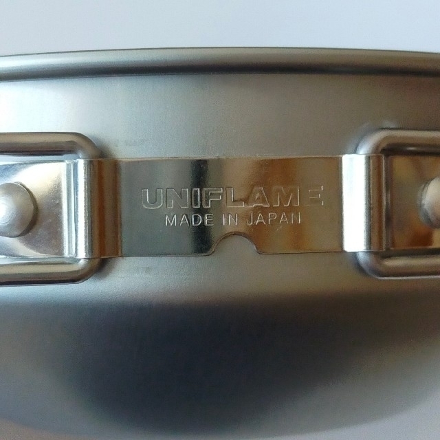 UNIFLAME(ユニフレーム)の【中古】UNIFLAME　ユニフレーム　アルミ食器ケースセット3 スポーツ/アウトドアのアウトドア(調理器具)の商品写真
