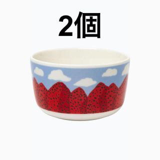 マリメッコ(marimekko)の【未使用】Mansikkavuoret ボウル250ml 2個(食器)