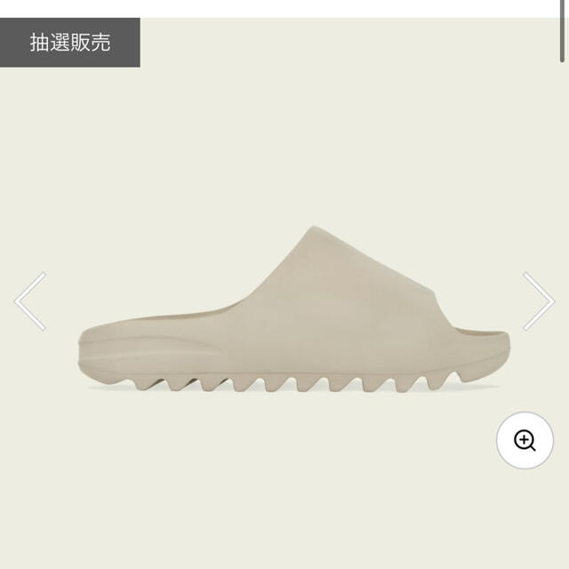 adidas(アディダス)のadidas yeezy slide pure kanyewest メンズの靴/シューズ(サンダル)の商品写真