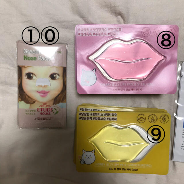 ETUDE HOUSE(エチュードハウス)の美容パック　まとめ売り コスメ/美容のスキンケア/基礎化粧品(パック/フェイスマスク)の商品写真