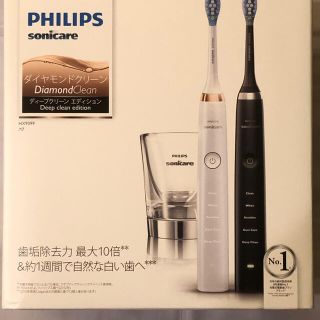 フィリップス(PHILIPS)のPHILIPS 電動歯ブラシ　HX9399/17 電動歯ブラシ2本(電動歯ブラシ)