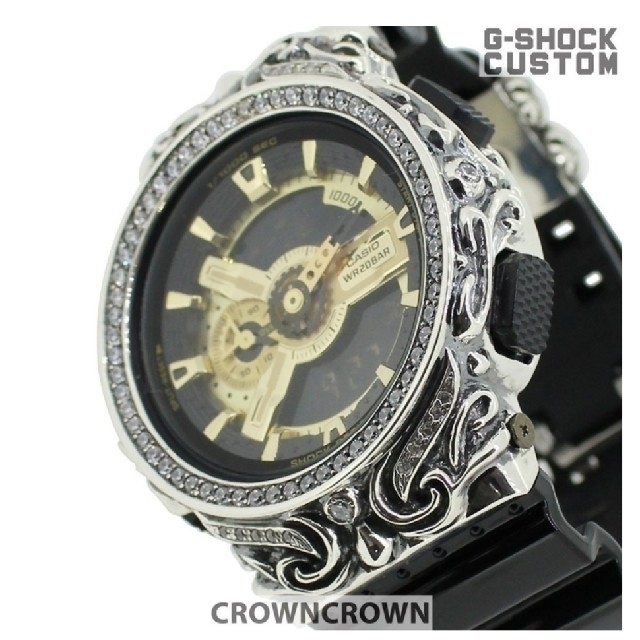 G-SHOCK CROWNCROWN 定価約8万6千円 カスタム シルバー925モデル名GA110GB-1